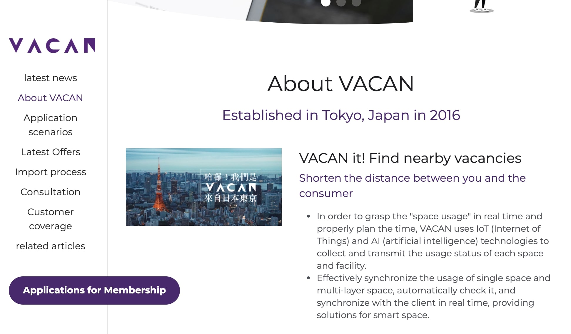 Vacan Landing Page Vacan Landing Page